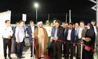ستاد استقبال از بهار و خدمات سفر در بندرعباس افتتاح شد / حضور مرکز بهداشت و اورژانس در ستاد استقبال 